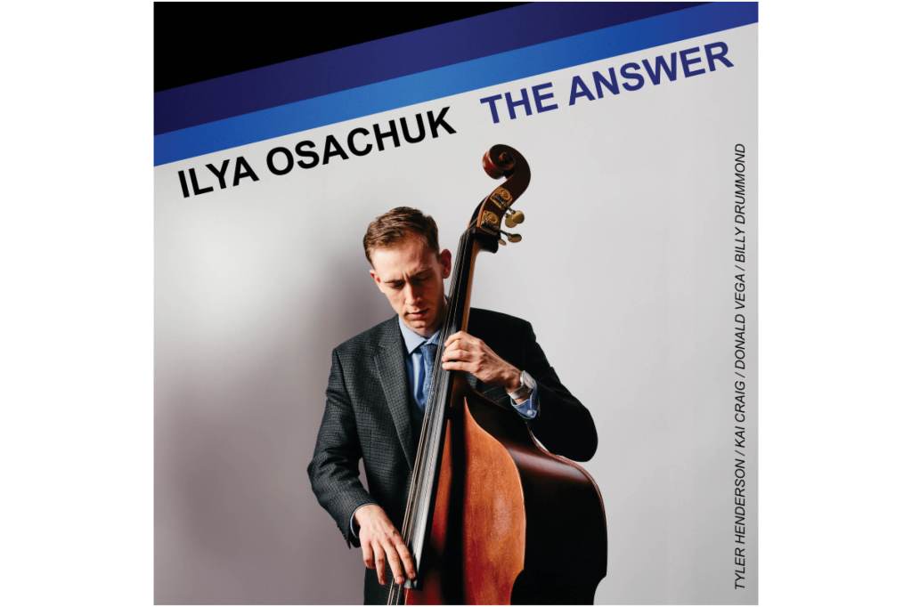 Ilya Osachuk: The&nbsp;Answer