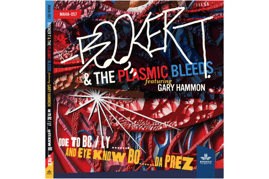 Booker T. Williams:          Ode to&nbsp;BC/LY