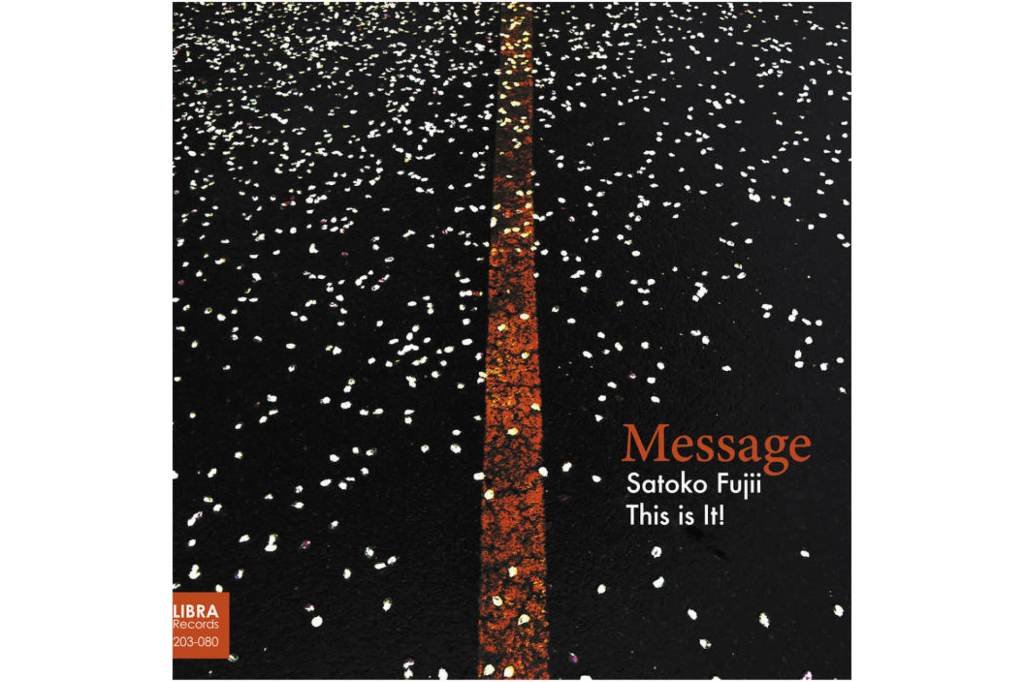 Satoko Fujii: Message