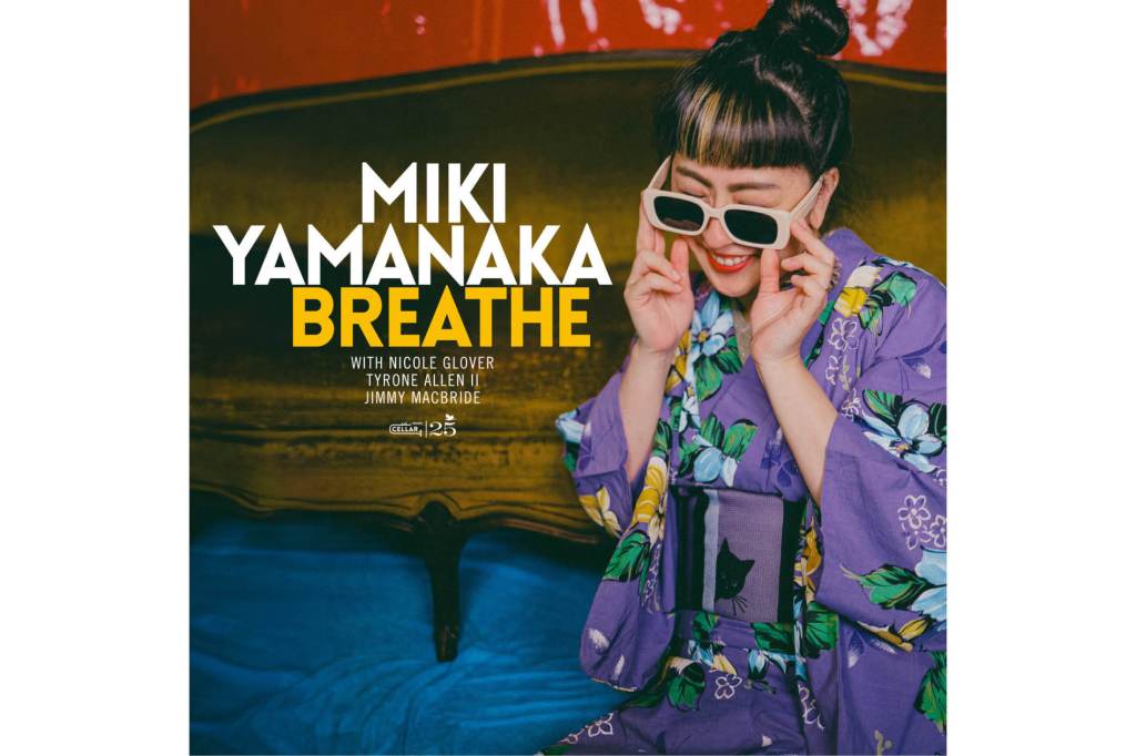 Miki Yamanaka: Breathe